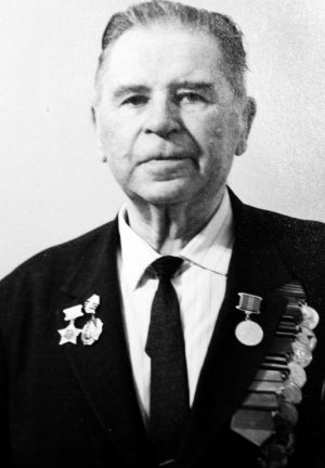 Огородников Кирилл Федорович (1900-1985)