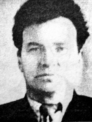 Бушмин Алексей Сергеевич (1910-1983)