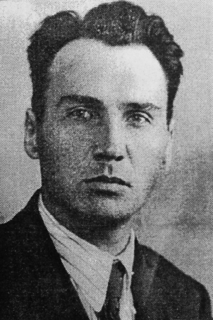 Юрченко Игнатий Павлович (1904—1941)