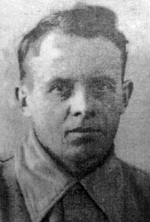 Кириллов Григорий Алексеевич (1907-1942)