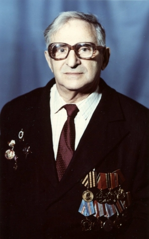 Зеликин Яков Миронович (1919-2001)