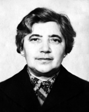 Радиевская Маина Григорьевна (1925-1999)