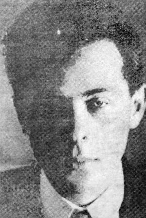Ильичев Юрий Сергеевич (1917—1944)