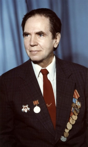 Демков Юрий Николаевич (1926 – 2010)