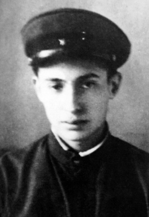 Магарал Лев Самуилович (1926-?)