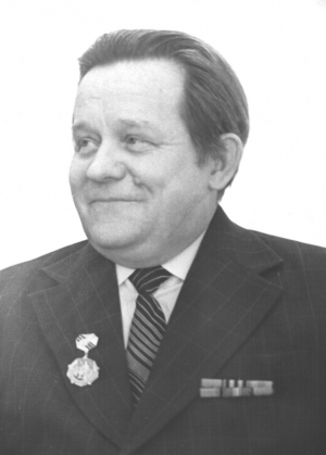 Котюх Алексей Андреевич (1925-1990)