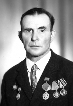 Сергеев Александр Ильич (1922-2001)