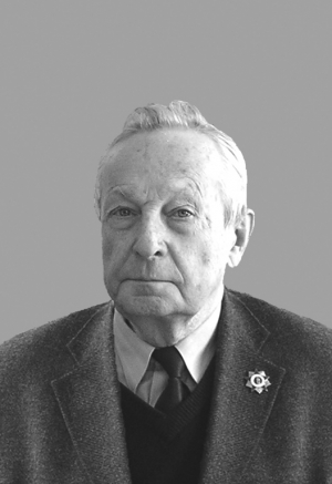 Кондратьев Кирилл Яковлевич (1920-2006)
