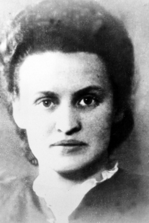 Ишина Валентина Андреевна (1919–1980)