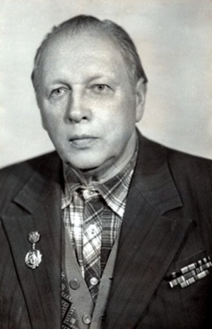 Плотников Александр Михайлович (1917 – 1985)