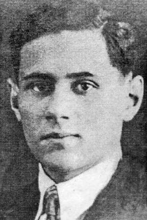 Швец Иосиф Хаимович (1915—1941)