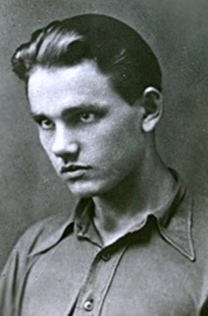 Подкорытов Геннадий Алексеевич (1922 - 2018)