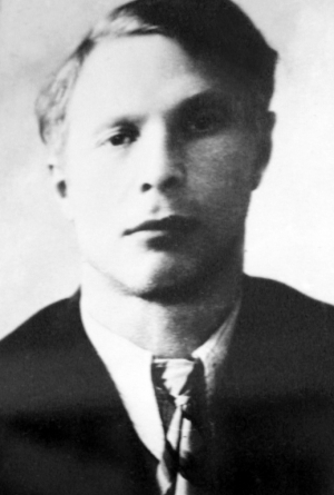 Ария Сергей Михайлович (1915–1970)