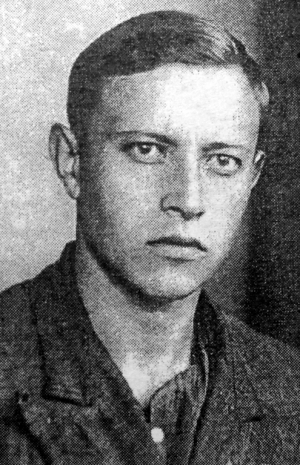 Солихин Алексей Нилович (1914—1942)