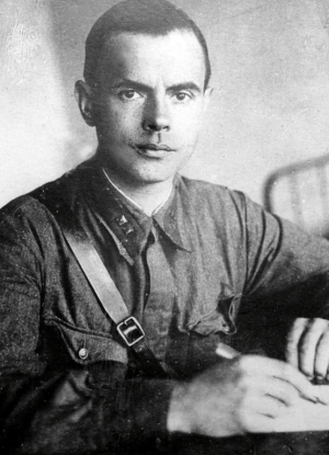 Новиков Георгий Александрович (1910-1980)