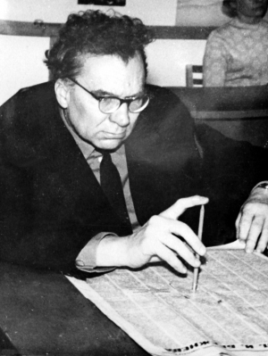 Пештич Андрей Леонидович (1914-1972)