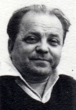 Игошин Сергей Иванович (1923—1989)