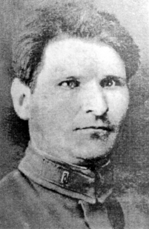 Ефименко Иосиф Нестерович (1903—1941)