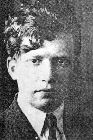 Смаргон Исаак Захарович (1913—1942)
