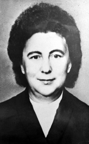 Алексеева Екатерина Георгиевна (1923-2012)