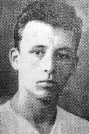 Рождественский Василий Петрович (1913—1941)