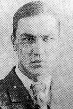 Алмазов Алексей Ардальонович (1917—1942)