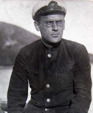 Васильев Владимир Виссарионович (1902–1972)