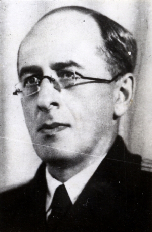 Вяземский Борис Аркадьевич (1899 – 1985)