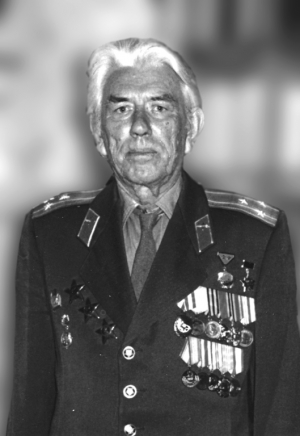 Нечаев Дмитрий Трофимович (1912-2000)