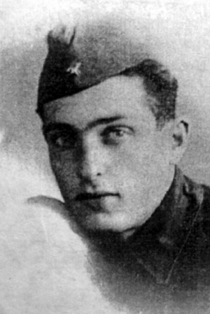 Шуер Натан Борисович (1918—1942)