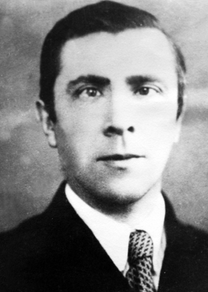 Федоров Андрей Венедиктович (1906-1997)