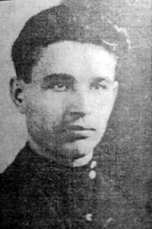 Затоковенко Владимир Афанасьевич (1911-1942)