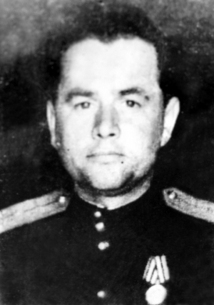 Тихомиров Александр Михайлович (1914–1996)