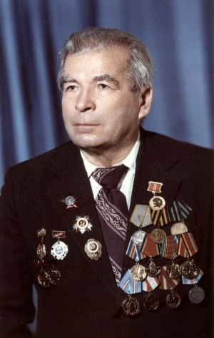 Страхов Леонид Петрович (1925-2002)