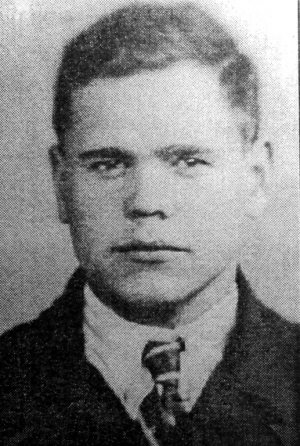 Шалаев Борис Федорович (1916—1941)