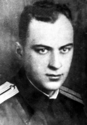 Пискунович Эдуард Антонович (1923-1998)
