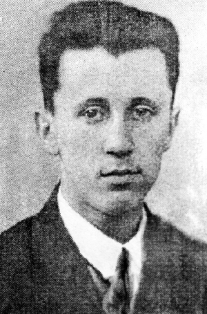 Кронгауз Лев Иосифович (1918—1942)