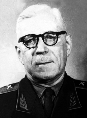 Кныш Иван Павлович (1900-1978)