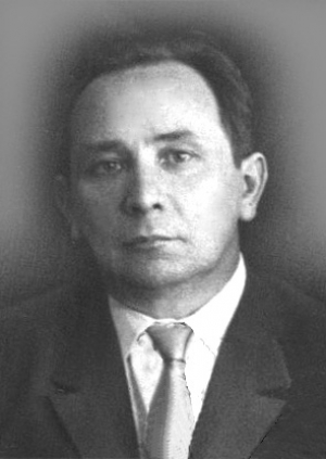 Кобушкин Виктор Кириллович (1926-1991)