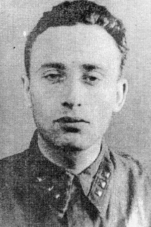 Рыжик Иосиф Абрамович (1910—1941)