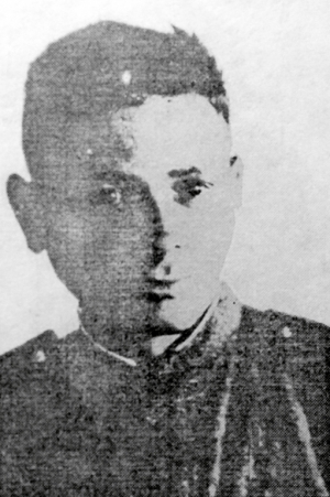Габа Иосиф Аронович (1920-1943)