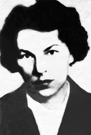 Ковалева Ирина Сергеевна (1921-1991)