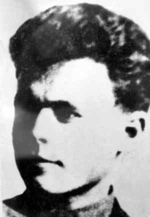 Ширин Хус Шариазданович (1910 — 1945)