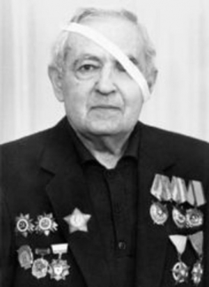 Рапопорт Иосиф Абрамович (1912-1990)