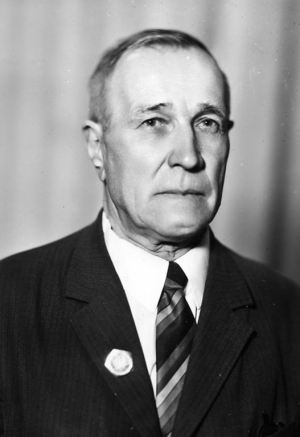 Гузиев Александр Васильевич (1908-1992)