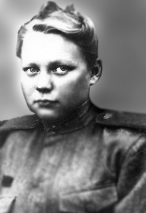 Савина Людмила Ивановна (1918-?)