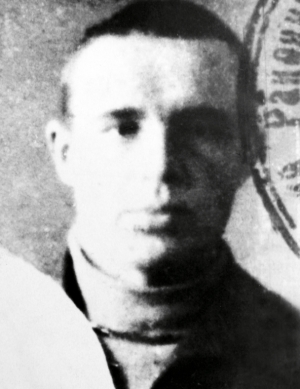 Степанов Василий Сергеевич