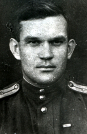 Мартынов Сергей Павлович (1917—1945)