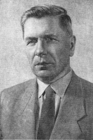 Герасимов Федор Максимович (1907–1991)
