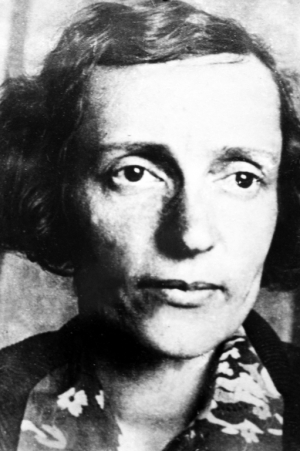 Поздранкова Татьяна Ивановна (1902-1991)